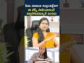 DO THIS TO REMEMBER WHAT YOU STUDIED Dr Mamatha Mam Rakshan IAS Academy