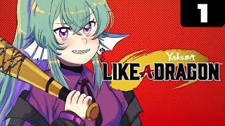 【YAKUZA: LIKE A DRAGON】 Without Kiryu... [1]