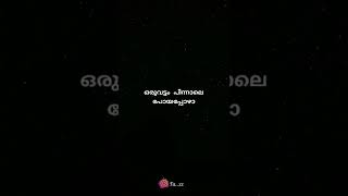 ❤malayalam quotes status/whatsapp status video❤