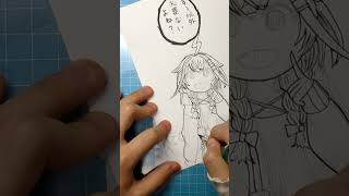 枢墨 #イラストメイキング  #水宮枢 #ホロライブ #ファンアート