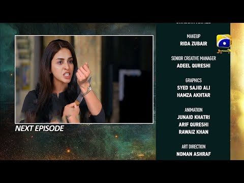 Shiddat Episode 29  | Shiddat Episode 29 Promo | Shiddat Epi 29 New Teaser