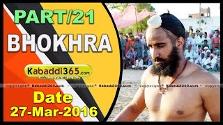 (13) Bhokhra (Bathinda)Kabaddi Tournament 27 March 2016