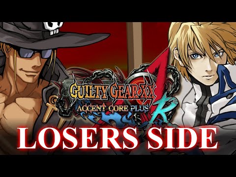 SolidusRay (Johnny) vs UFO (Ky/May) - GGXXAC+R Losers Side - Gamesturz Gauntlet 5