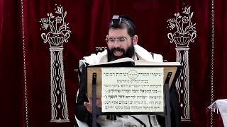 זבחים דף פ"ב ע"ב ¤ הרב נתנאל אברז'ל ¤ בית הכנסת "בית מרדכי" (מוסדות תורת דוד) - התמונה מוצגת ישירות מתוך אתר האינטרנט יוטיוב. זכויות היוצרים בתמונה שייכות ליוצרה. קישור קרדיט למקור התוכן נמצא בתוך דף הסרטון