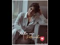New Megha Akash Tamil Whatsapp Status ️ Love Status Chennai Pullingow