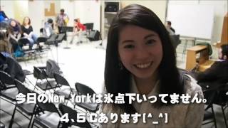 聖夏のニューヨークレポート