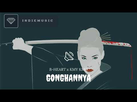 GongHannya - Bheart ft Kmy Kmo