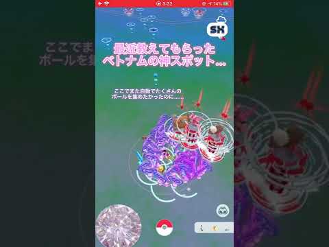 Pokémon Go のアップデートで大量の変更が加えられる