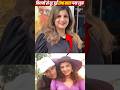 Rambha Enjoying Family Life Rambha BollywoodActress Trendingnow Bollywood