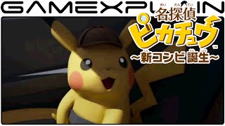 Detective Pikachu - Intro & Opening Cutscene