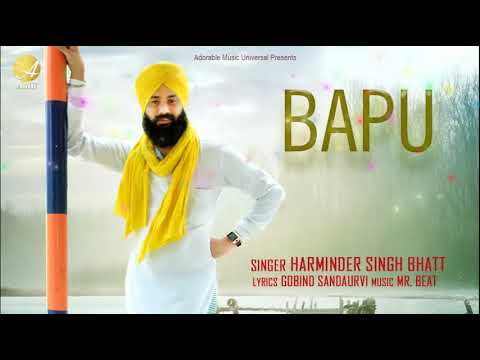 Bapu