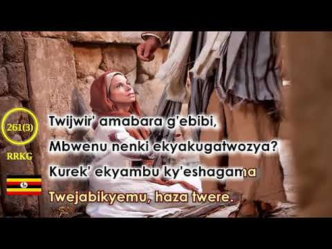 Embabazi zawe yesu 🙏🙏🙏