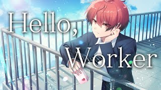 文字手書きなのすごい✨雰囲気めっちゃ出てる! (2) - 【MV】社畜系歌い手の俺がHello,Workerを歌ってみた。ver.あーるん。
