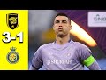 Sportsfan - Malayalam Sports Portal 2 Video thumbnail