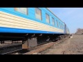 Прибывает поезд №126 Луганск-Киев на ст.Стаханов 