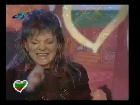 Vasil Naydenov, Roberta, Mariana Popova, Orlin Goranov – "Az znam" (EuroBGVision, 2005)