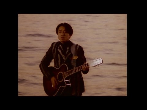 Fujii Fumiya - True Love - Cifra Club