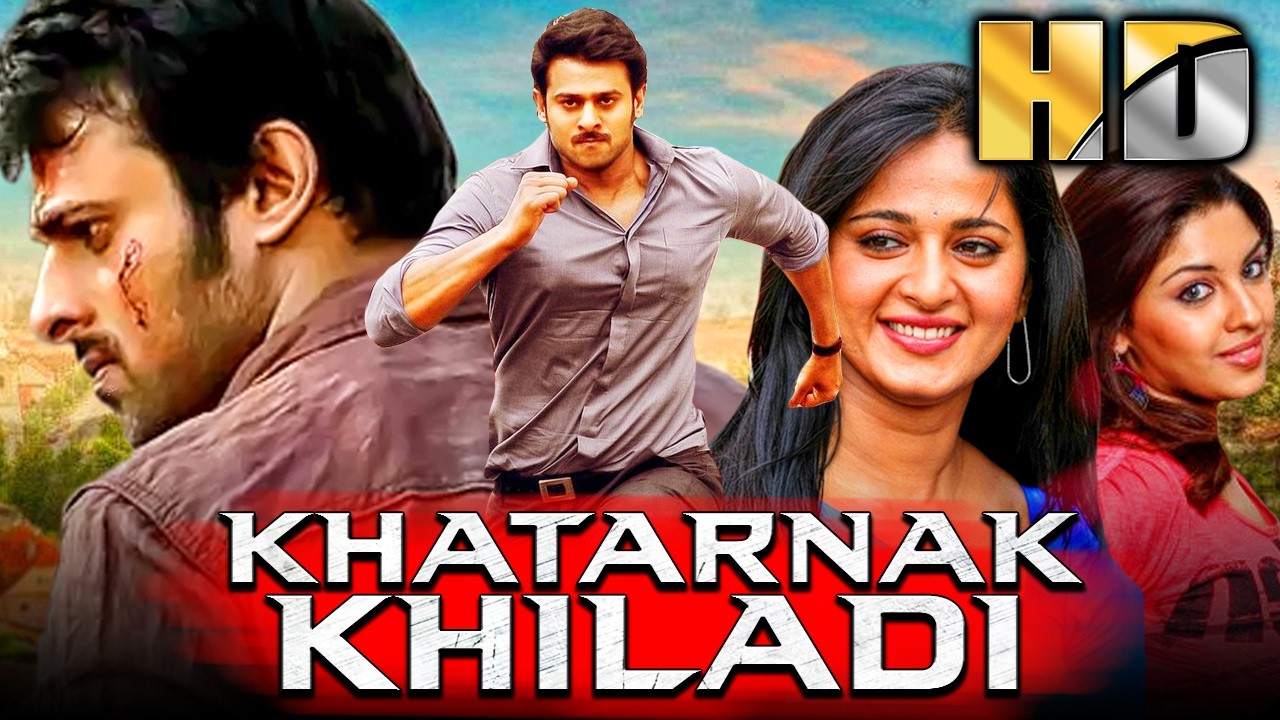 खतरनाक खिलाड़ी (HD) साउथ सुपरस्टार #Prabhas बर्थडे स्पेशल हि