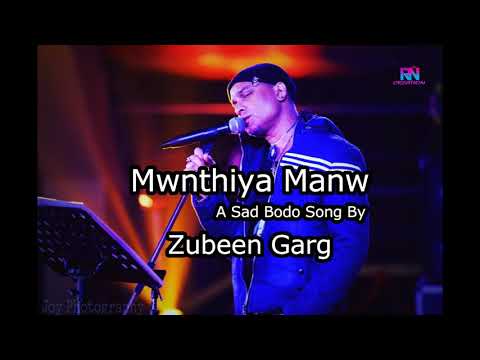 Mwnthiya Manw || Bodo Audio Song