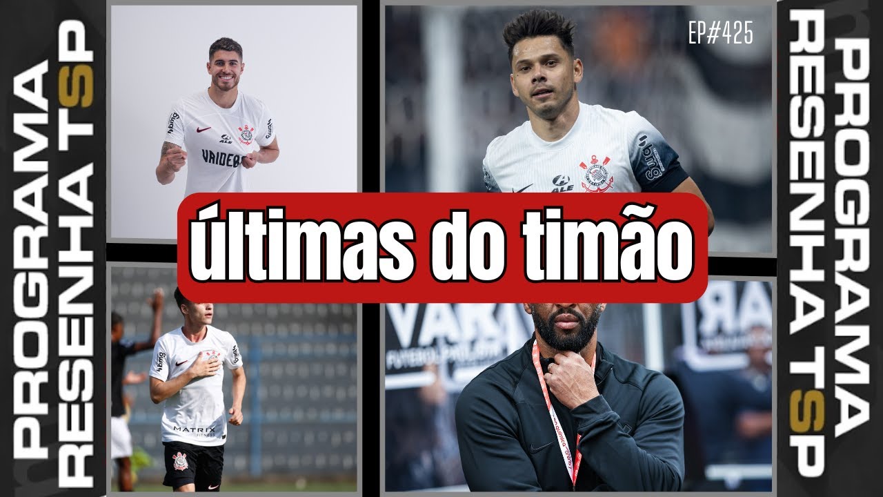 CORINTHIANS RENOVA COM O ROMERO ATÉ O FIM DE 2025 | MERCADO DA BOLA