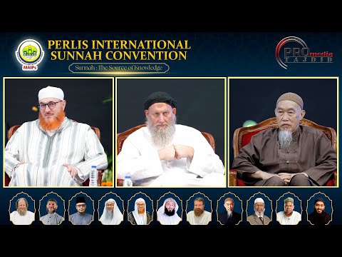 31-01-2026 Forum 'Protecting The Sunnah In The Modern Era : Scholarship, Youth & Media' (PISC 2026)