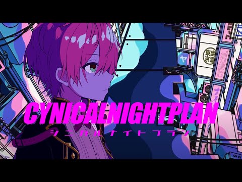 実況者が『シニカルナイトプラン』をかっこよく歌ってみた【てるとくん】【KnightA歌ってみたツアー】
