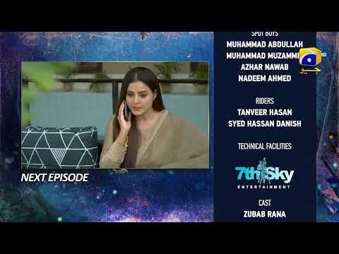 Behroop Episode 34 Teaser - 24th May 2023 - HAR PAL GEO