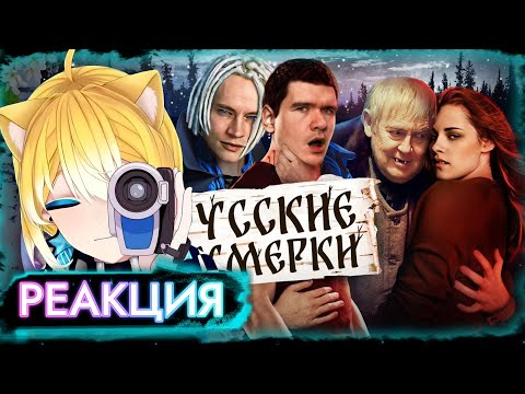 Планя стример