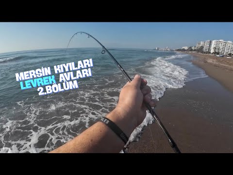 Mersin Tisan and Coastal Areas LRF Casting and Retrieving Sea Bass Fishing / Hanfish Gurt / Slap ...