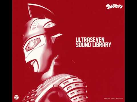 Masato Shimon - Ultra 7 (with original 1967 instrumental)