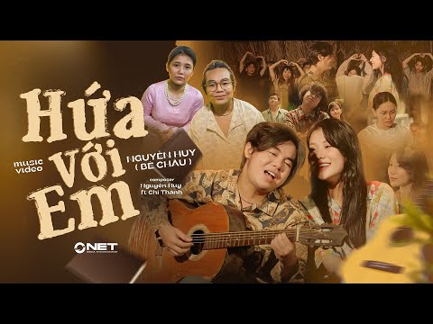 Thể hiện bởi Nguyên Huy