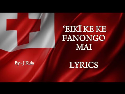 ‘EIKI KE KE FANONGO MAI LYRICS  BY- J KULA
