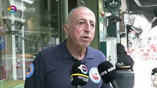 ΧΩΡΙΣ ΣΟΒΑΡΑ ΠΡΟΒΛΗΜΑΤΑ Η ΚΑΚΟΚΑΙΡΙΑ ERMINIO ΣΤΗ ΜΑΓΝΗΣΙΑ  02 04 2026