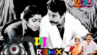 Download lagu Inji idupazhagi song DJ remix mix by @DJVALANVIBE mp3