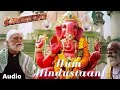 Hum Hindustani (Chhodo kal ki baatein) Full Song l Sooryawanshi l 2021