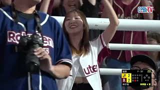 [分享] 今日林子偉 @兩分砲 加碼本季第四轟