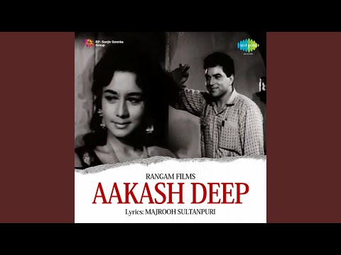 Mujhe DardEDil Ka Pata Na Tha