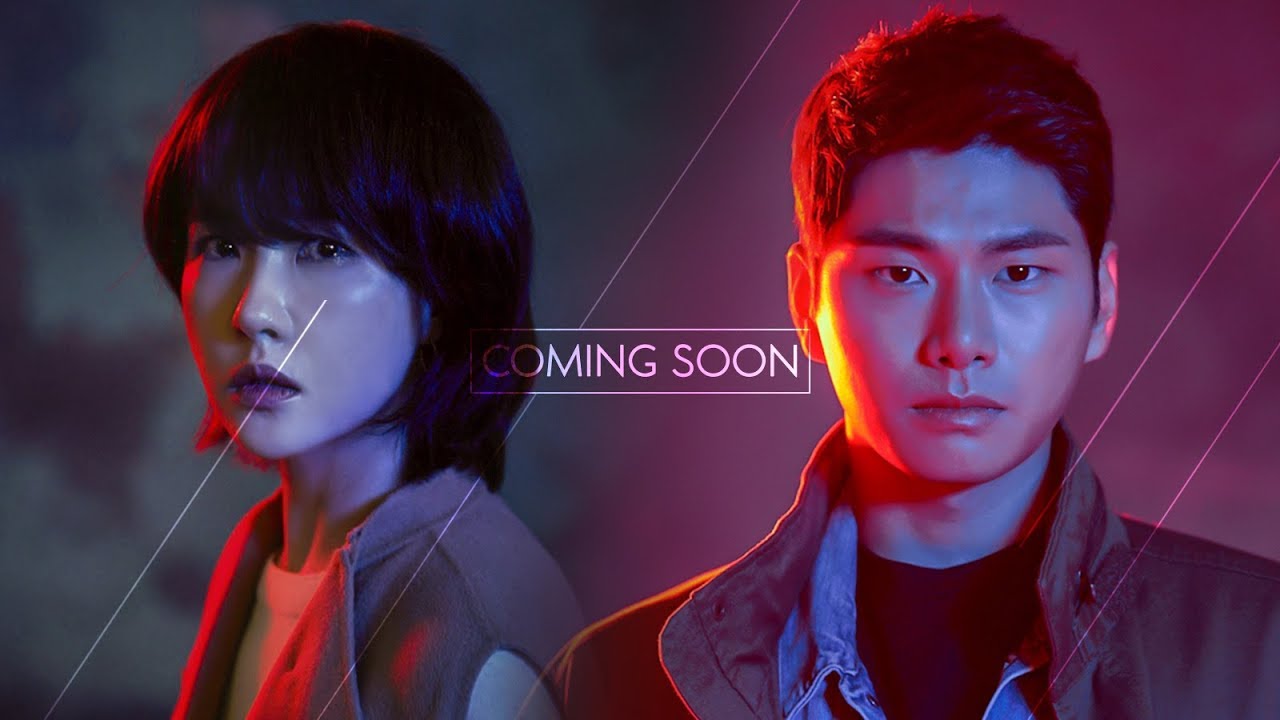 "If You Are Real.. Then I Will Save You" [Children of NobodyㅣTeaser Trailer]