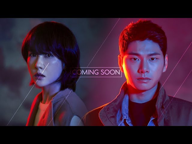 "If You Are Real.. Then I Will Save You" [Children of NobodyㅣTeaser Trailer]