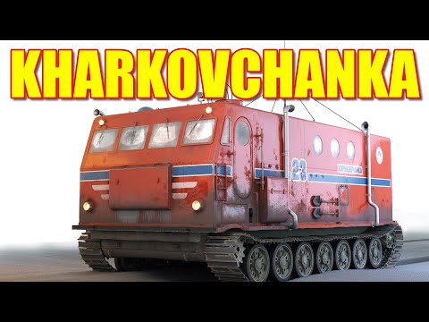 uamee x Alan Aztec - KHARKOVCHANKA! [SLAV HARDBASS]