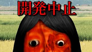 ※夜１人の時に絶対に見ないで下さい。