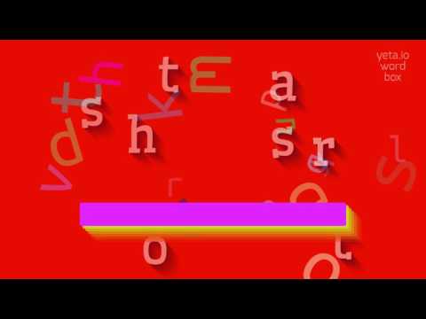How to say "shotstar"! (High Quality Voices)