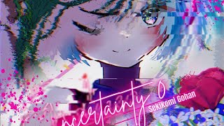 - おしらせごはんですよなラジオ