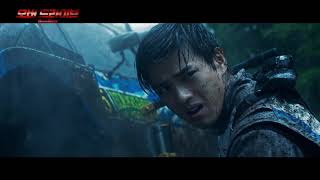 Trailer Preview Image