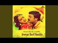 Ponnoonjal Aaduthu