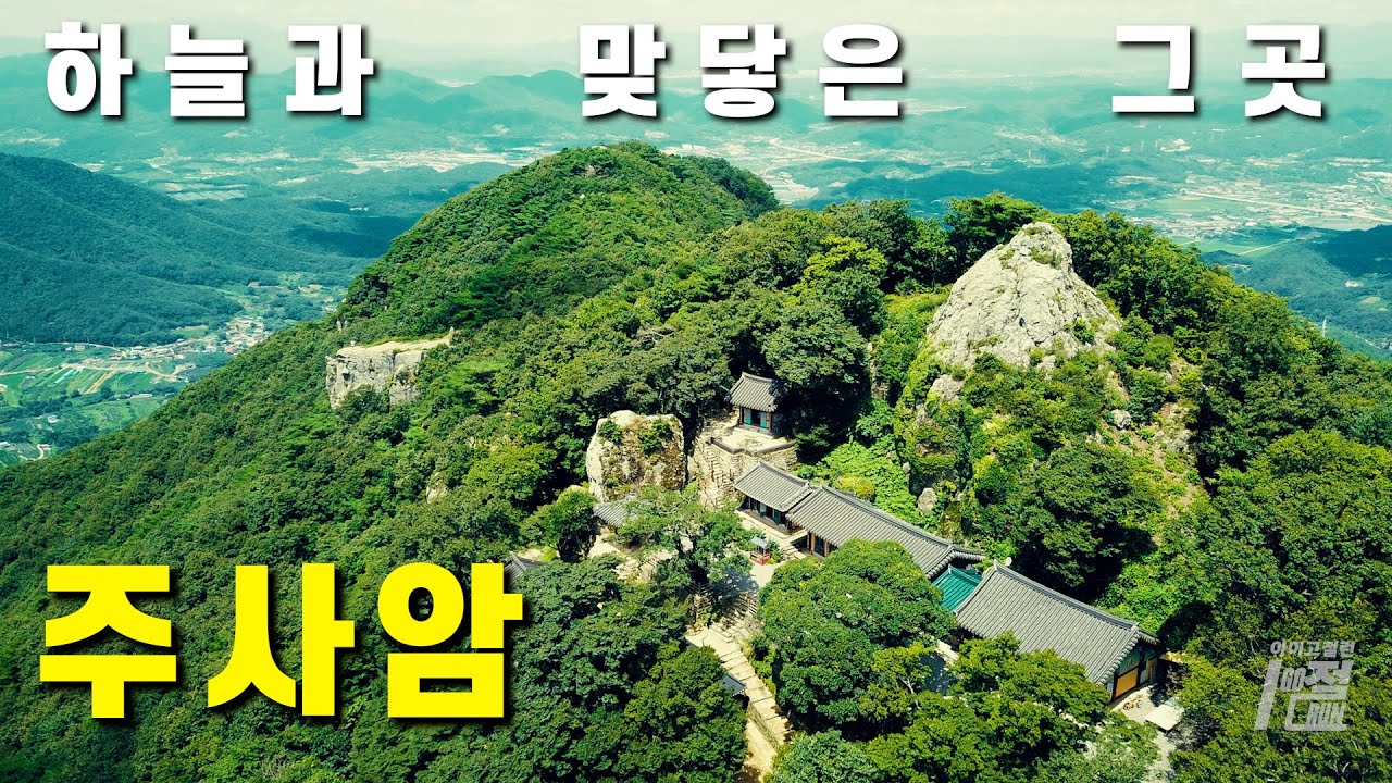 연제구 청소년문화의 집 기공식