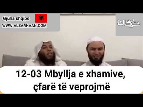 12 03 Mbyllja e xhamive, çfarë të veprojmë #Haithem_Sarhan #هيثم #Хейсама