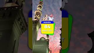 Download lagu HARI RAYA IDUL ADHA 1446HIJRIYAH/TAHUN 2025MASEHI KURANG 12 HARI LAGI MENUJU HARI RAYA IDUL ADHA mp3 Download lagu HARI RAYA IDUL ADHA 1446HIJRIYAH/TAHUN 2025MASEHI KURANG 12 HARI LAGI MENUJU HARI RAYA IDUL ADHA mp3