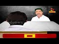 Double Murder Case We Have Enough Evidence Says Chhattisgarh Police NandighoshaTV