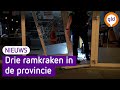 Drie panden door auto geramd in onze provincie, schade is groot